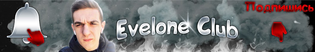 Evelone Club