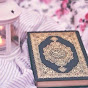 islamic quotes and surah