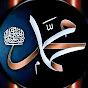 Love Muhammad
