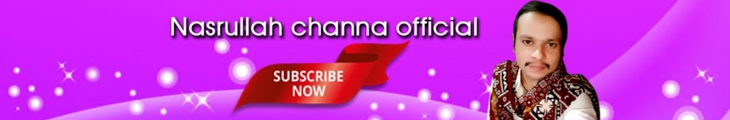 Nasrullah Channa Official