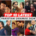 Pakistani Serials HD