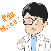 野中 しんすけ
