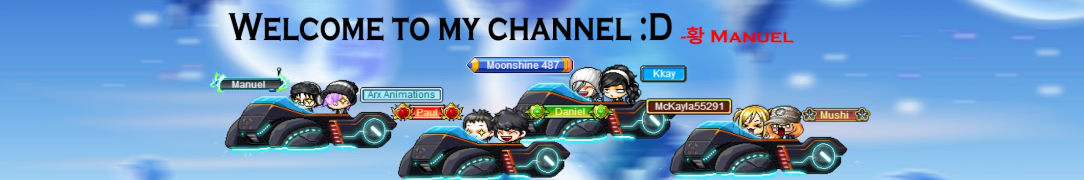 banner