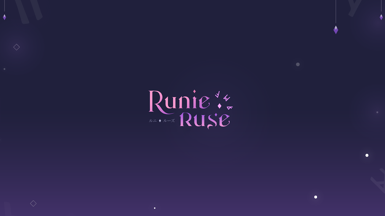 チャンネル「Runie Ch. ルニ・ルーズ【Phase Connect】」のバナー