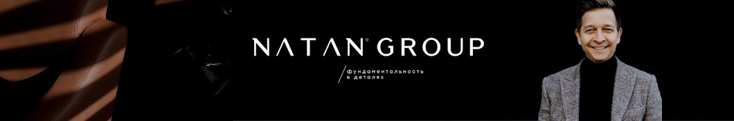 NATAN GROUP