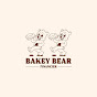 베이키베어 Bakey bear