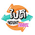 Paidi Insight Travel