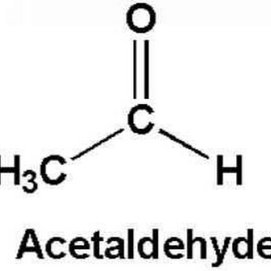 Ацетальдегид токсичен. Ацетальдегид. Ацетальдегид формула. Ацетальдегид и метанол. Ацетальдегид фото.