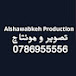 Alshawabkeh Production📸