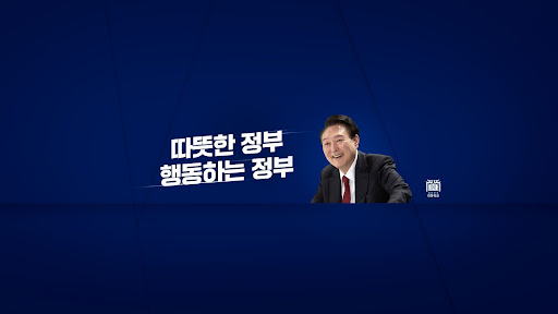 배너 이미지