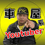 Y's Channel