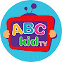 Animal Stories for Toddlers - ABC Kid TV