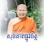 Rean Dhamma Media