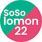 SoSolomon22