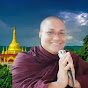 Praggamitra Bhikkhu M.A