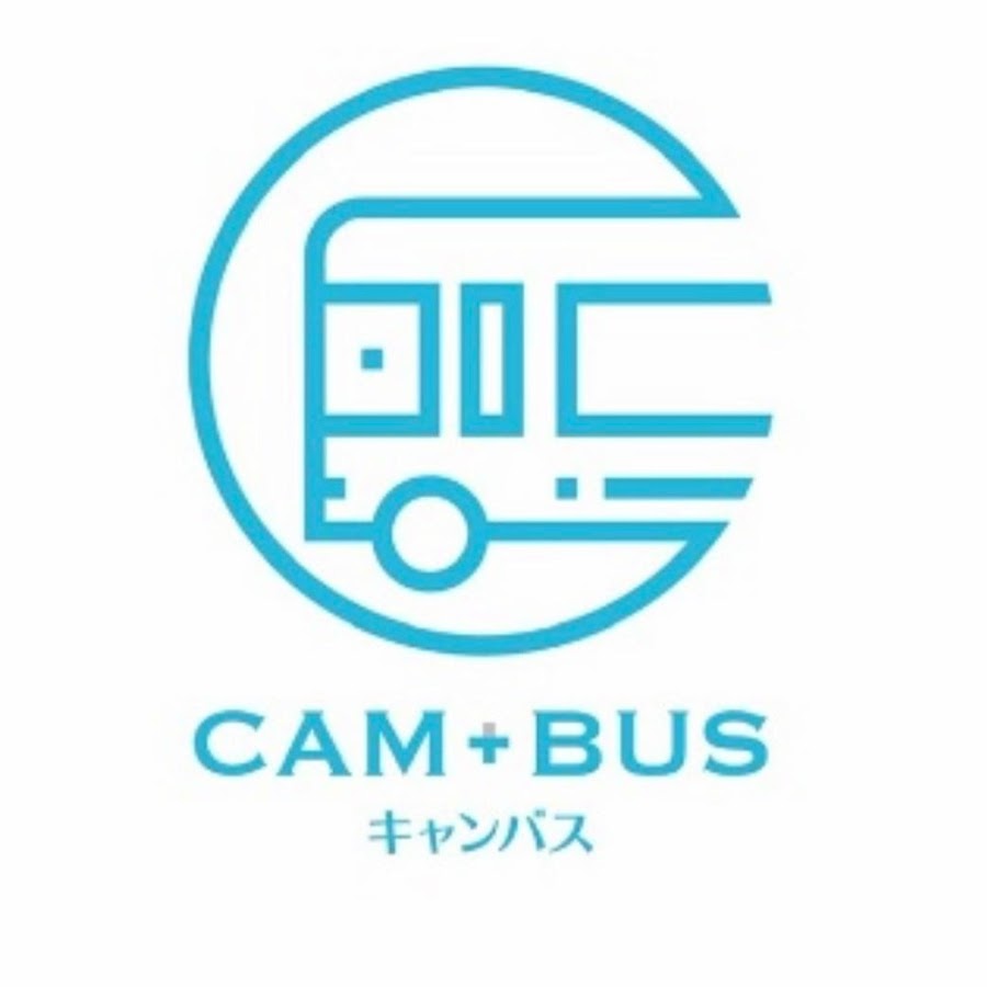 移動型託児バス CAM+BUS(キャンバス) - YouTube 移動型託児バス CAM+BUS(キャンバス)
