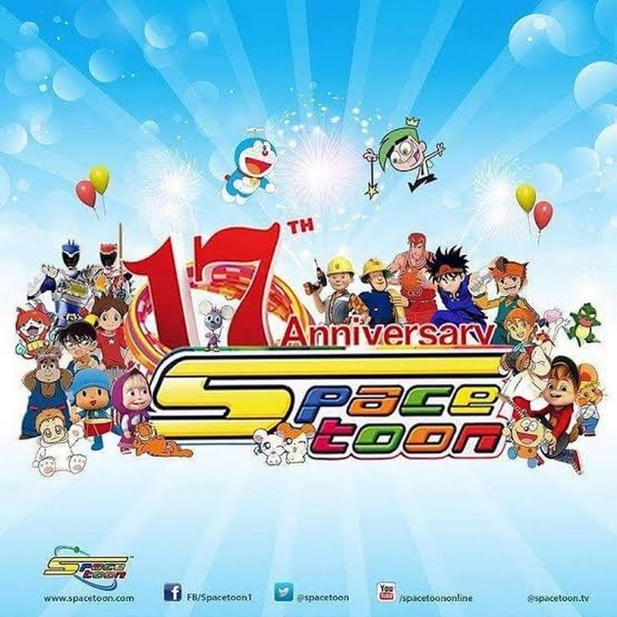 Spacetoon. Телеканал Spacetoon. Spacetoon Малятко. Spacetoon Россия.