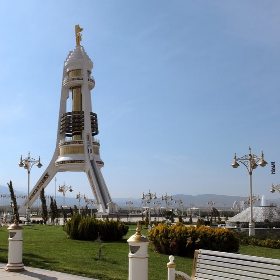 Ашхабад монумент нейтралитета. Арка нейтралитета в Ашхабаде. Арка независимости Туркменистана. Арка нейтралитета Туркменистана.
