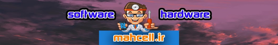 mahcell