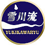 Yukikawa Ryu