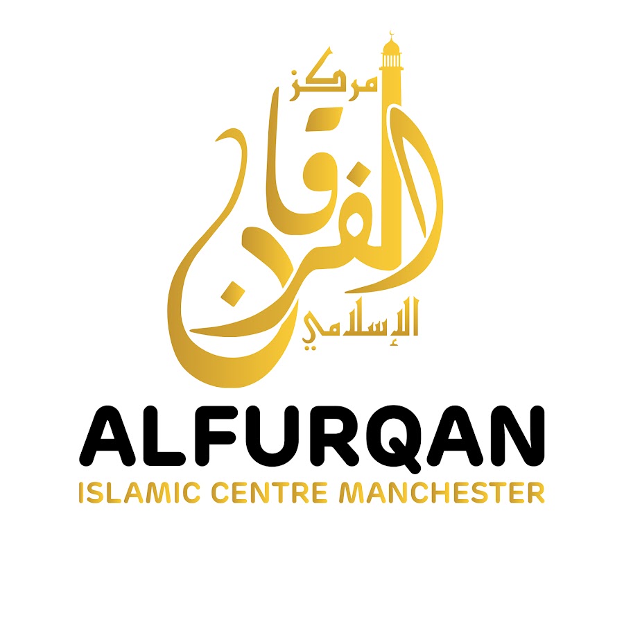 Alfurqan Islamic Centre Manchester @alfurqanMCR