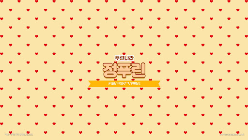 배너 이미지