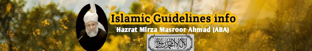 Islamic Guidelines info 