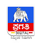 Pragathi TV Digital