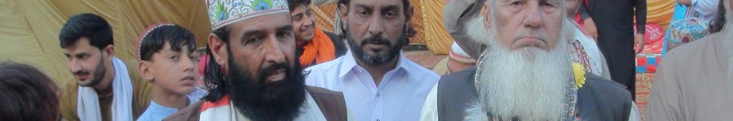 Peer Sufi Niaz Muhammad Shah Qadri Naqeebi