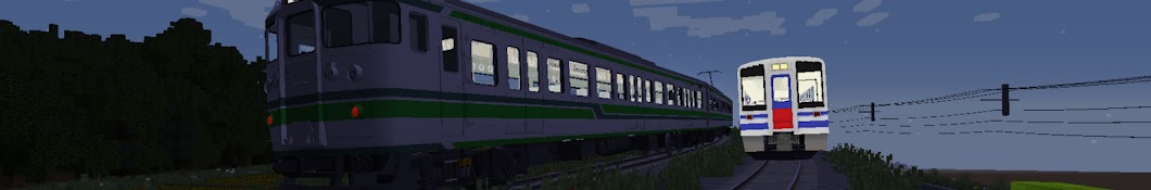 信越特快 新潟鉄道ch