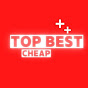 Top Best Cheap