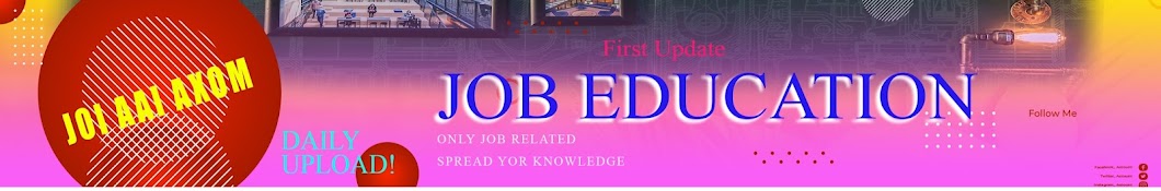 JOB Education Banner