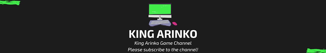 arinko king