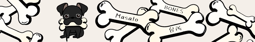 MASATOの台所