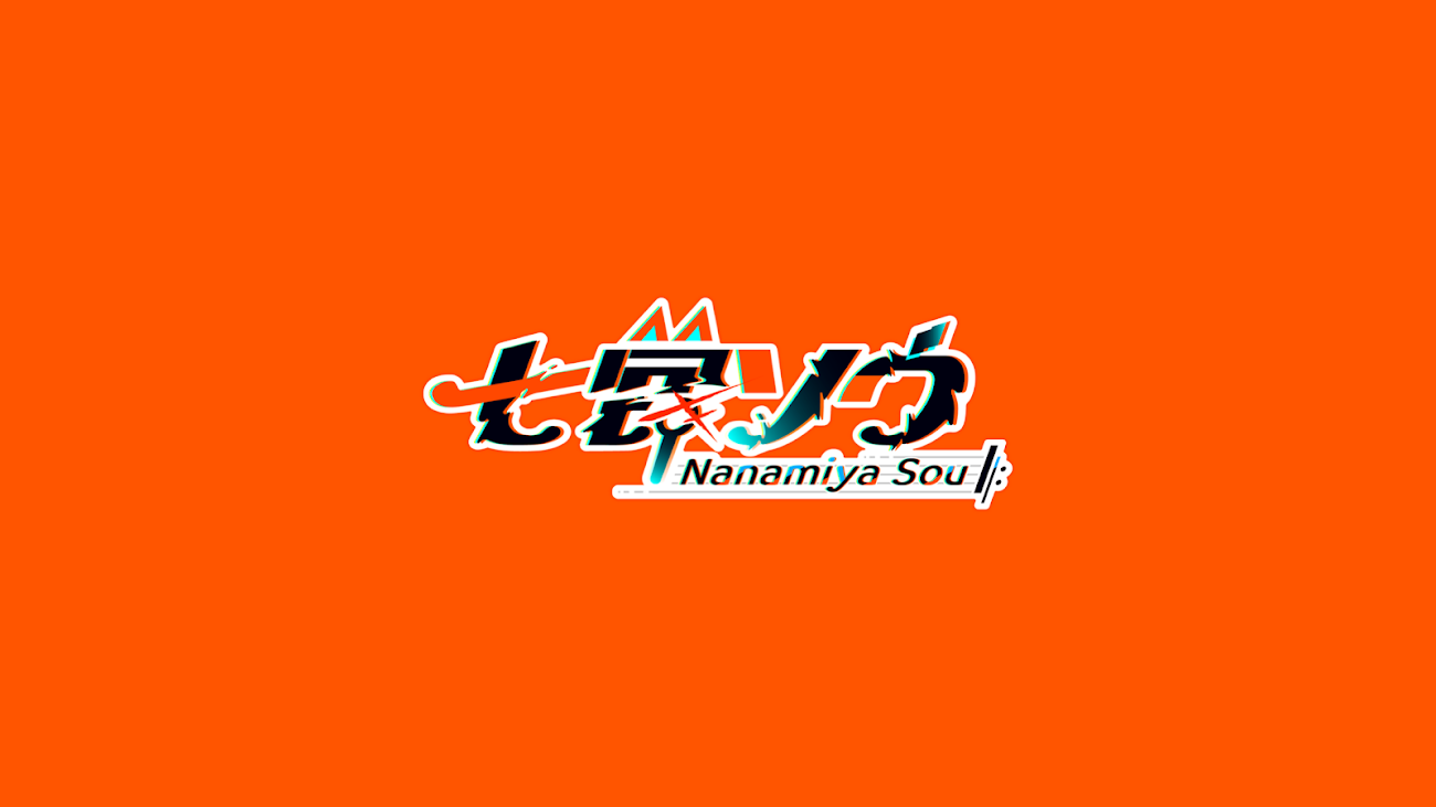 チャンネル「七宮ソウ / Sou Nanamiya」のバナー