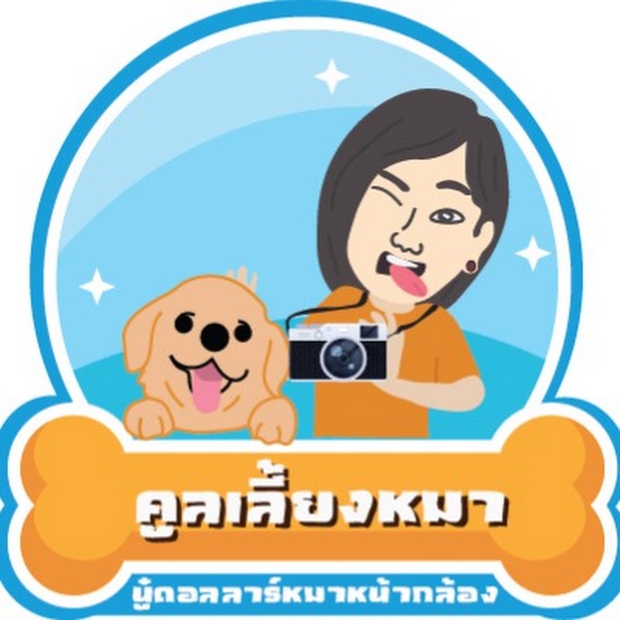 Ready go to ... https://www.youtube.com/channel/UCNnQcuzKcsZ8FnBXyq-zp7Q [ à¸à¸¹à¸¥ à¸à¸´à¸ªà¸à¹]