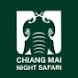 เชียงใหม่ไนท์ซาฟารี Chiang mai Night Safari