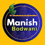 Manish Bodwani