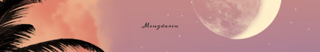 mengdarin