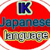 IK japanese language