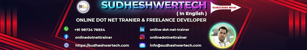 SudheshwerTech In English