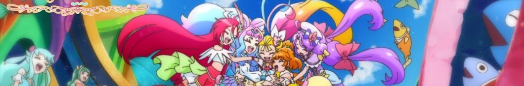 Pretty Cure Spain ~ Guardianes de la Luz ~