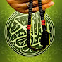 Tasbih Malam