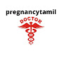 Doctor pregnancy tamil