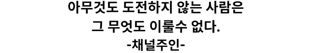 시험D-??