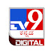 Tv9 Kannada