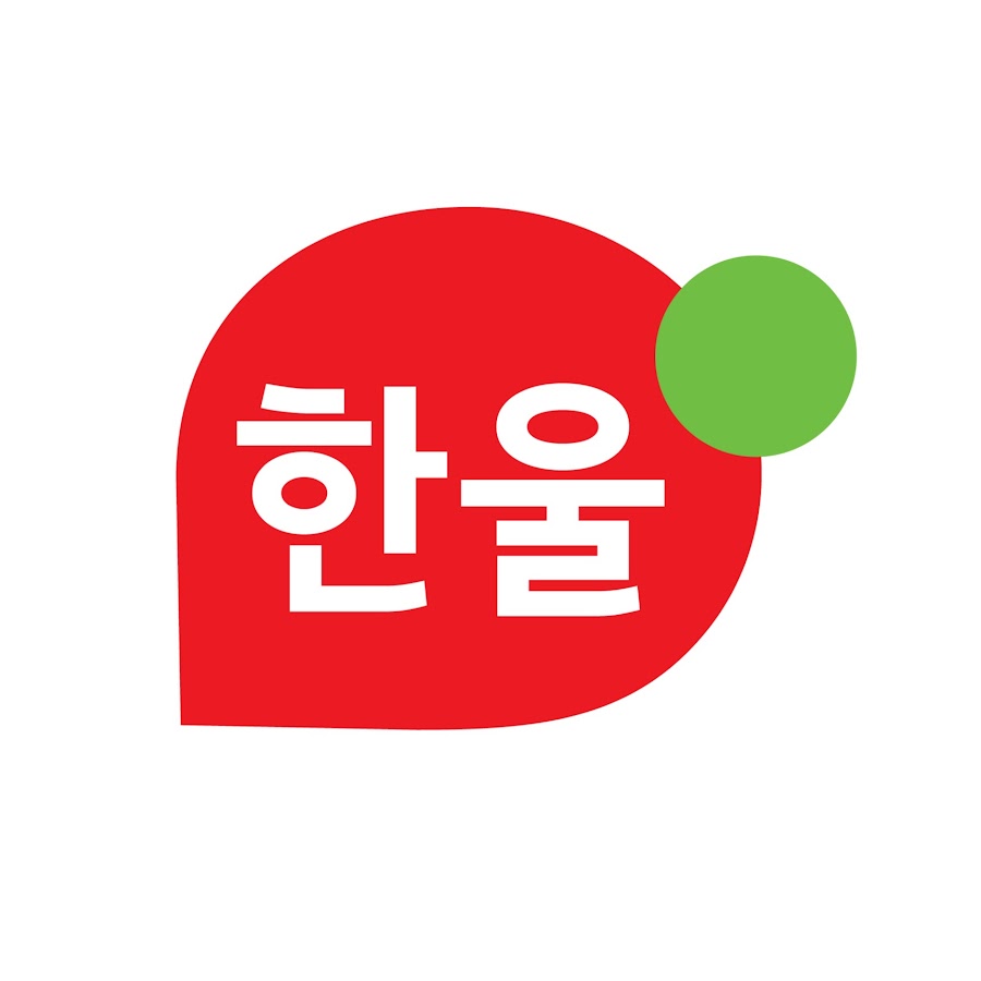 농업회사법인주식회사한울 - YouTube 농업회사법인주식회사한울