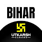 Bihar Utkarsh