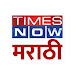 Times Now Marathi