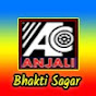 Anjali Bhakti Sagar